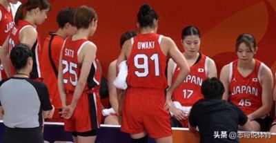 她们太强了！亚运会 日本女篮65分狂胜 2场赢142分 中国女篮最强对手