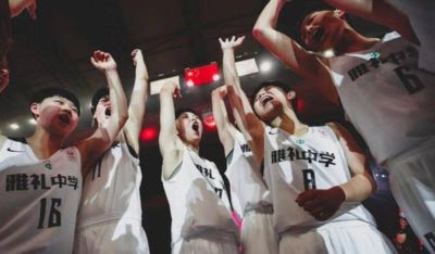 9.20日：青岛男篮零引援押宝青训！18岁李俊贤U18亚锦赛15分12板直接晋升CBA