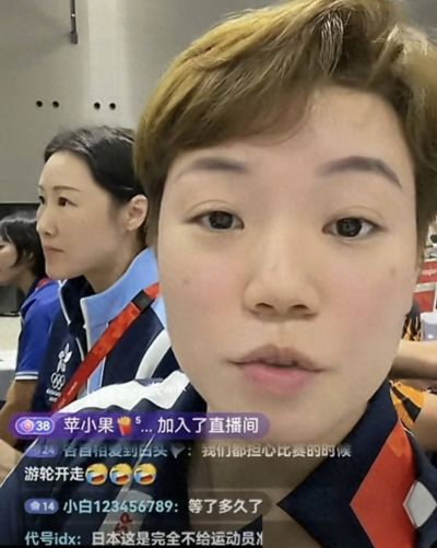 杜凯琹谈亚运会住宿：杭州什么都给你解决了，名古屋等车等到崩溃