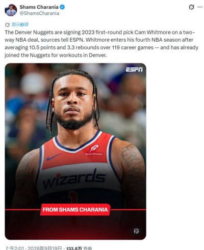 再度崛起！22岁天才击败血栓重返NBA