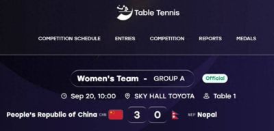 中国女乒三位亚运会新人取开门红 9局打出三局11比1