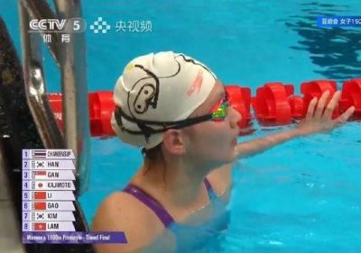 第七金！李冰洁摘得女子1500米自由泳金牌，高唯中第5