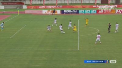 亚运会-U23国足0-0伊朗U23 小组第2末轮将战阿联酋 吴曦远射中框