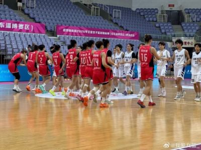 全国女篮锦标赛第12日综述：江西获首胜 山东不败领跑小组积分榜