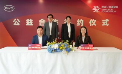 比亚迪牵手东润公益，足球公益不能只盯着少数天才