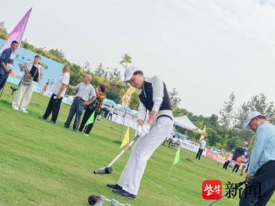 视频│平民高尔夫来了，国际木球公开赛在涟水挥杆开赛