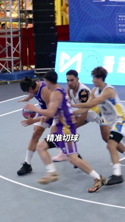 超三联赛：温亚徳这种情况还能扣篮！无敌了