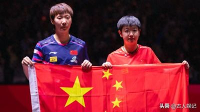 孙颖莎王曼昱休战，国乒女团3-0碾压尼泊尔，9局全胜拿下亚运首战