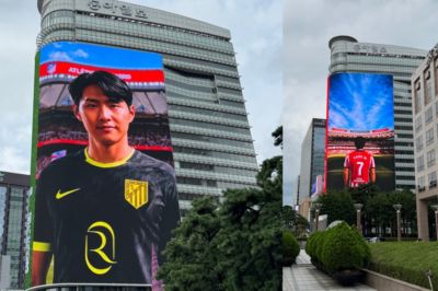 马竞在韩国大屏幕官宣李刚仁，开创世界足坛先河的官宣方式