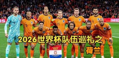 9.20日：巴萨四连胜领跑却遭8人征召！拉菲尼亚飞30小时仅休72小时