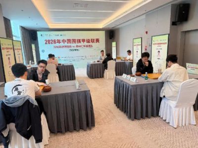 主将难补三台缺口 围甲贵州仁怀酱香队客场受阻