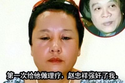 饶颖:赵忠祥与我发生关系7年,他的特殊性癖,让我身心受到伤害