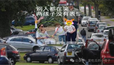 《每日星报》最新报道，哈里梅根或因安保问题再次回到加州，王室安保申请始终未批准！