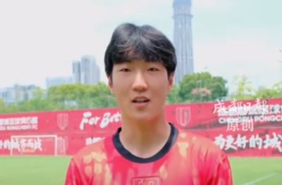 陈仕晗：很荣幸加入蓉城这个大家庭，会全力以赴去展示更好的自己