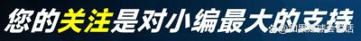 9月20日：意甲第5轮前夜：德罗西4轮1分帅位却稳如泰山，热那亚赌的到底是什么