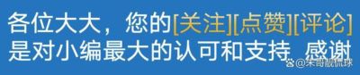 9.21日：3换1重磅交易！杜兰特奔赴热火？背后藏着核心地位难题