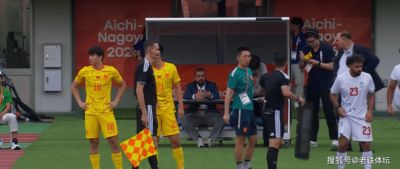 中国U23男足0-0伊朗U23男足！亚运不败，末轮遇阿联酋，直播确定