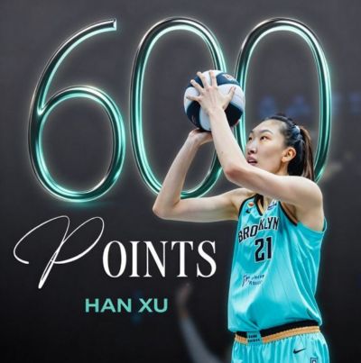 亚洲历史第一人！韩旭解锁WNBA600分里程碑 继续创造历史