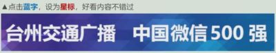 中国男篮启程回国，全队上下都需要写总结；本次比赛创男篮亚运会历史第二差成绩