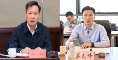 “ 锋峰组合 ” 已就位，两位厅官带领无锡冲击2万亿