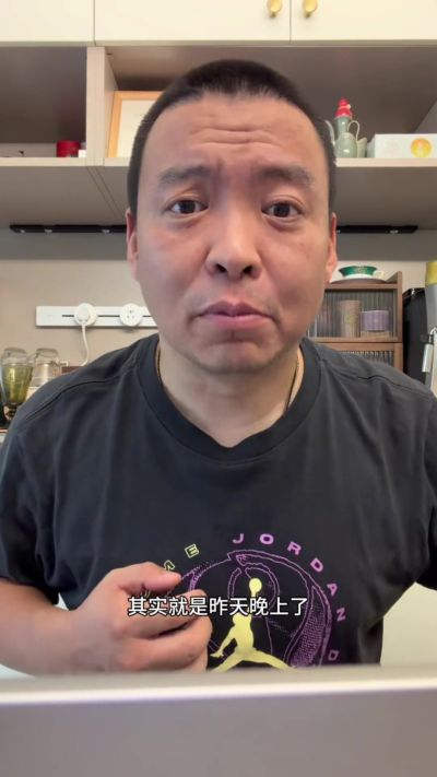 解说：老詹去76人和当年去热火区别大 他要带大帝&马克西证明自己