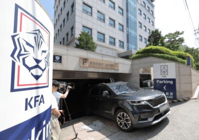 韩国足协将开展集中举报活动 打击操纵比赛及行贿裁判行为