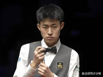 常冰玉与斯佳辉以6比0拿下对手晋级！在举行的斯诺克国锦赛资格赛的比赛中
