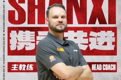 山西男篮宣布新赛季教练组核心成员:布扎斯担任主帅,张学文继续领队!