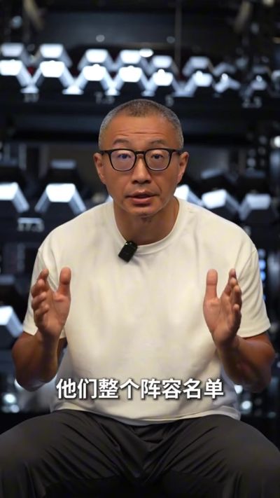于嘉：火箭最重磅引援不是斯玛特&博格丹 而是投篮教练恩格兰德