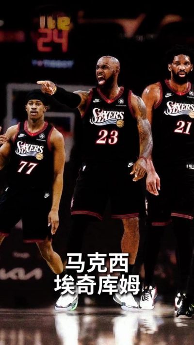 于嘉：詹姆斯在76人有更多帮手&打得更轻松 他能在4号位做好串联