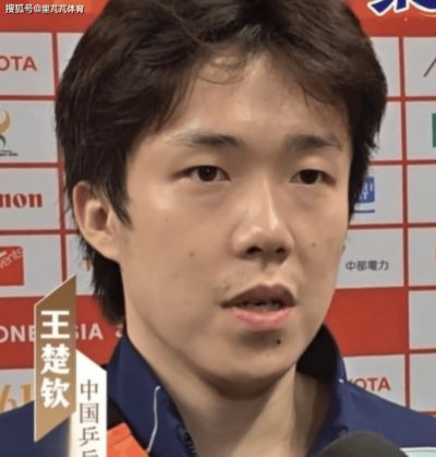 男乒3-0晋级：王楚钦状态复苏，记分牌大乌龙暴露日本办赛不专业
