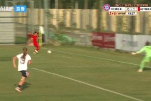 两连胜进11球丢0球！中国U17女足6-0拜仁 吴逸晨、王晨西传射