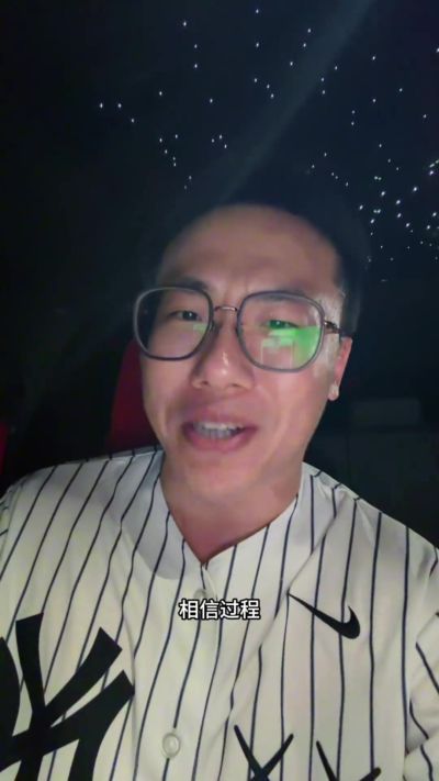 解说:老詹加盟76人阵容配置拉满 但季后赛成绩得看大帝健康情况