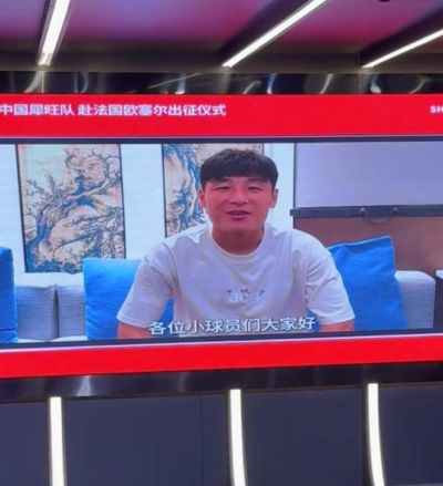 海港梯队赴欧塞尔训练，武磊寄语：珍惜机会，展现朝气和韧性