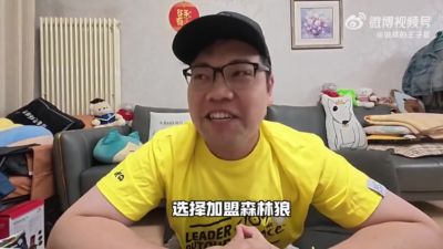 解说：76人进总决赛是最低目标 詹姆斯能否夺冠是下赛季最大看点