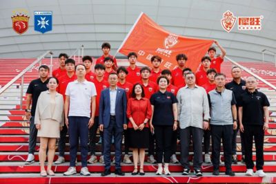逐梦法兰西，砺剑欧塞尔！上海海港·中国犀旺队出征仪式在沪举行