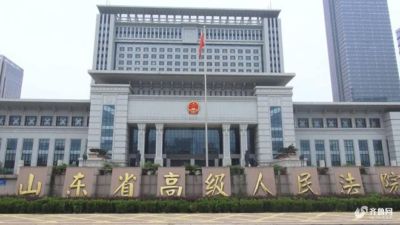 枣庄16岁少年与14岁女孩发生性关系获刑3年，申诉被驳回