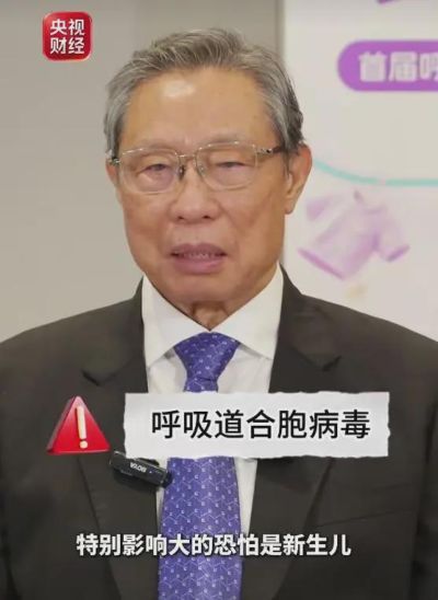 即将进入高发期，全世界尚无特效药！
