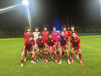 上海海港U20队成功晋级中国青少年足球联赛（男子U20组）第三阶段