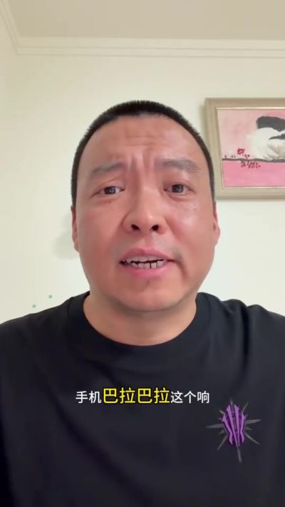 解说：詹姆斯显然是为了赢球选择了76人 他对球队的搭建很有信心