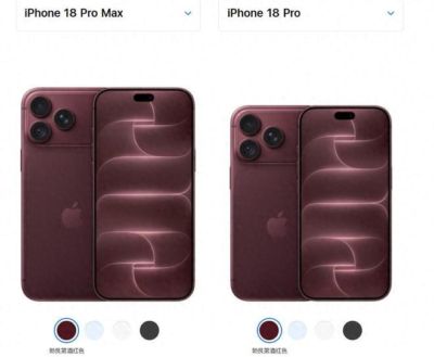 性能一模一样，为何大家爱买贵1000块的iPhone18 Pro Max？不买Pro?