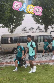 央视：黄晟豪加入国足备战训练，他说自己首次进国足非常紧张