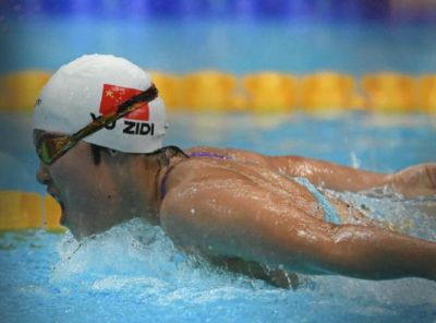 13岁于子迪打破亚洲纪录夺女子200米混合泳冠军，加冕双金王