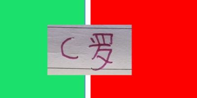 官宣了！ 41岁C罗老当益壮 继续入选葡萄牙国家队 为国征战 驰骋沙场