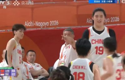 中国女篮69分大胜，张子宇22+5刘禹彤20+10，罗欣棫17+3+6