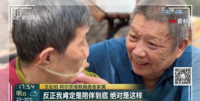 上海知名主持人直播中突然情绪失控！哽咽透露…
