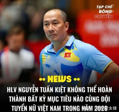 越南战绩不佳立马换帅！球迷犀利发问：赵勇为何稳坐帅位？