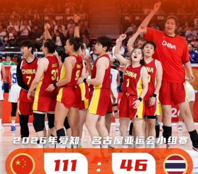CCTV5直播亚运会：中国女篮vs印尼，提前晋级8强，取胜小组第一