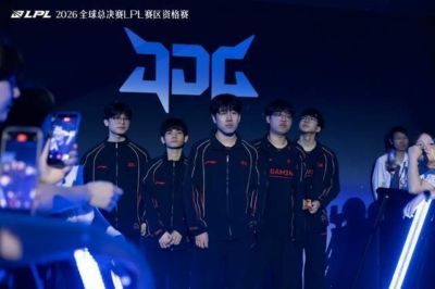 LPL“国一教”换人了？JDG输iG未进世界赛，Tabe人被喷麻了！