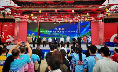 工作动态丨2026年山西省和美乡村乒乓球大赛在长治振兴小镇成功举办